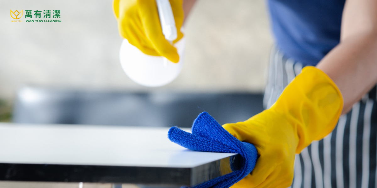 萬有清潔的最新消息 萬有清潔的最新消息圖片