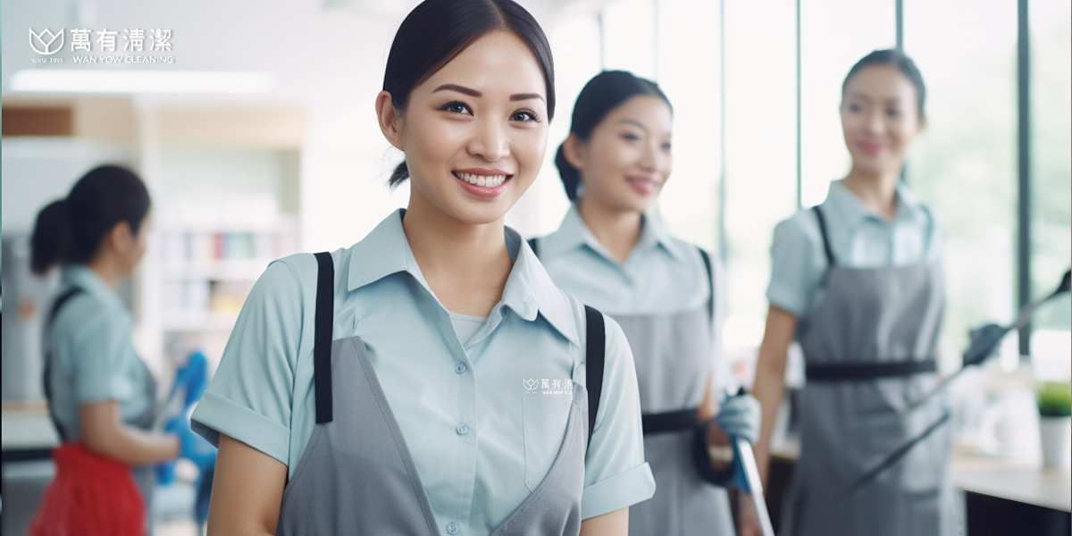 萬有清潔的最新消息 萬有清潔的最新消息圖片