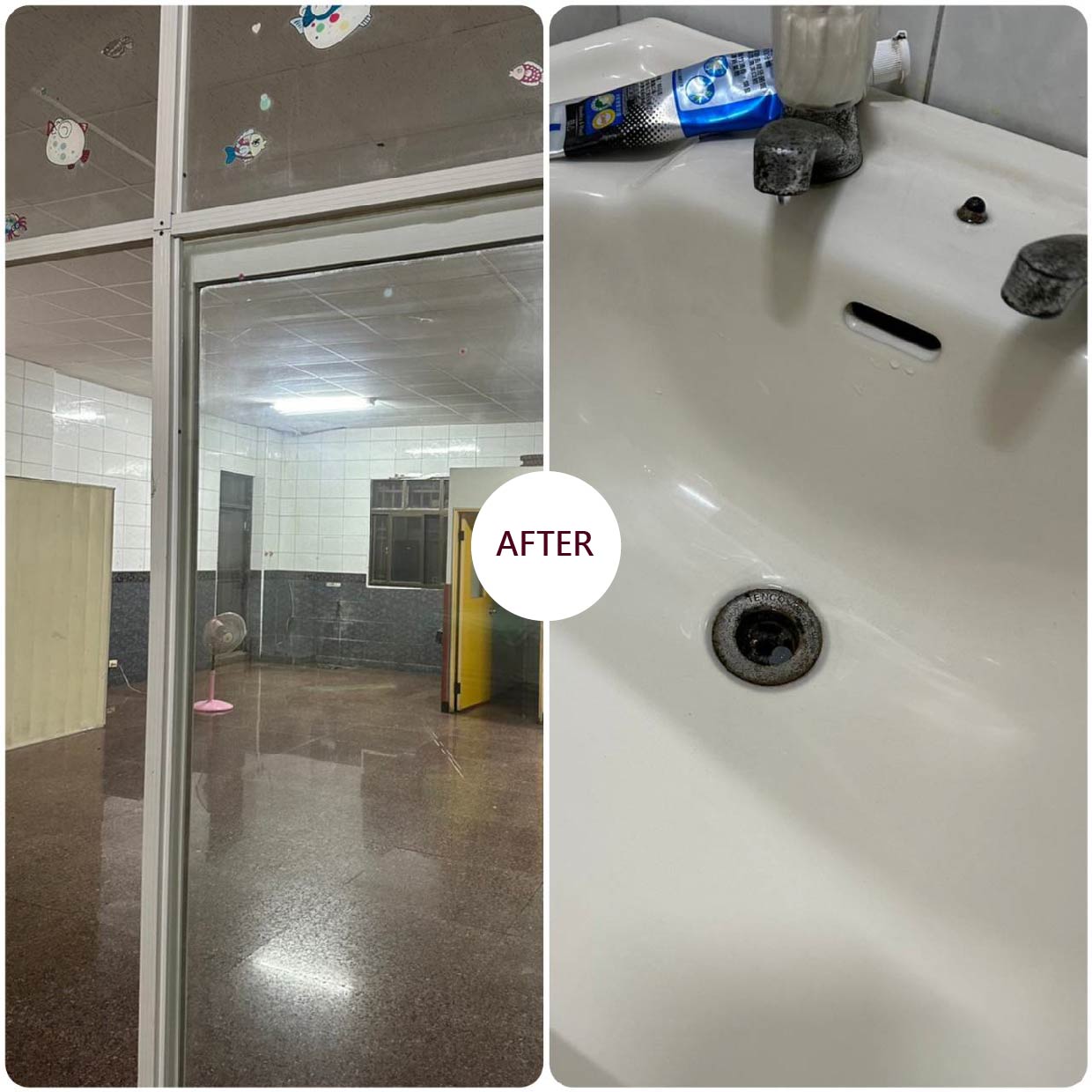 梓官店面退租清潔-術前後照的第3張圖片