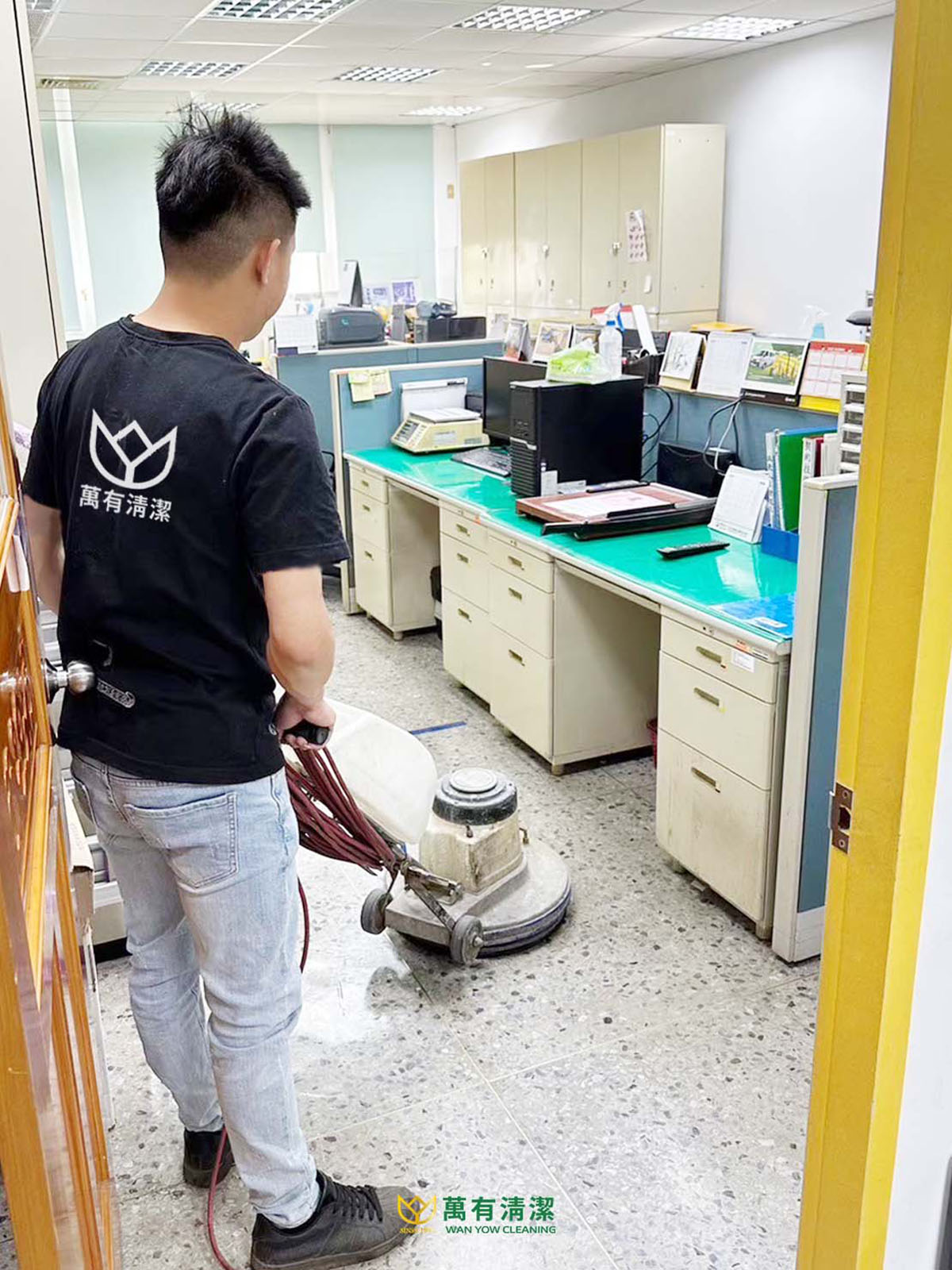 萬有清潔的最新消息 萬有清潔的最新消息圖片