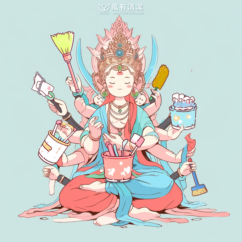 萬有清潔的最新消息 萬有清潔的最新消息圖片