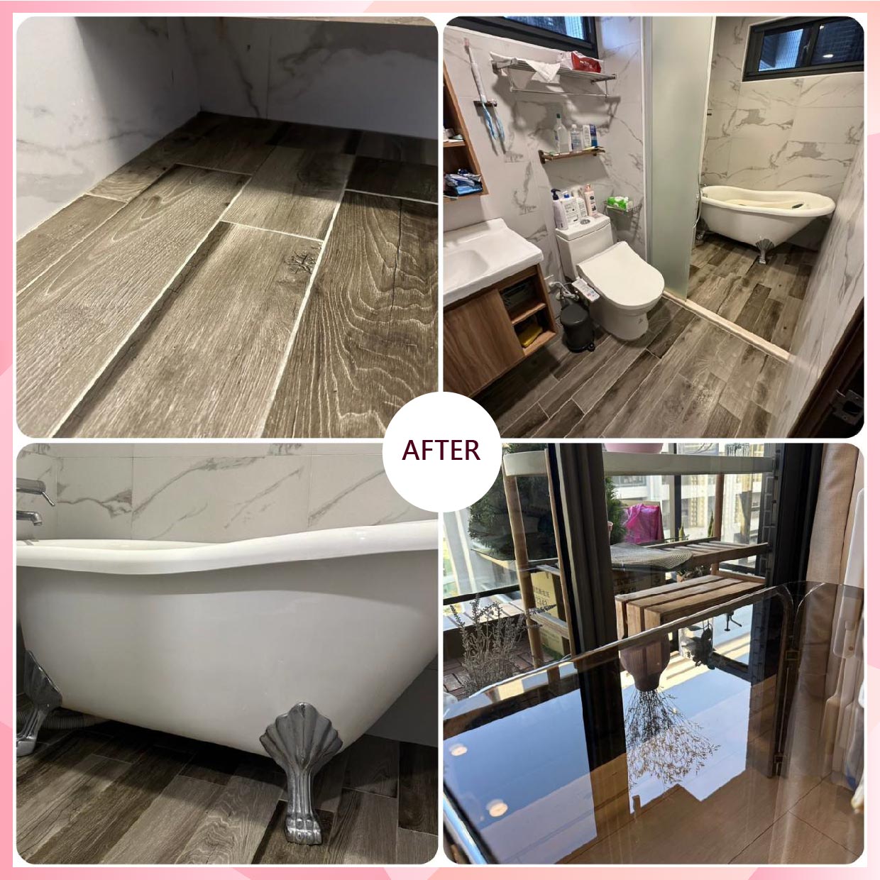 北明街 大掃除-前後照的第5張圖片