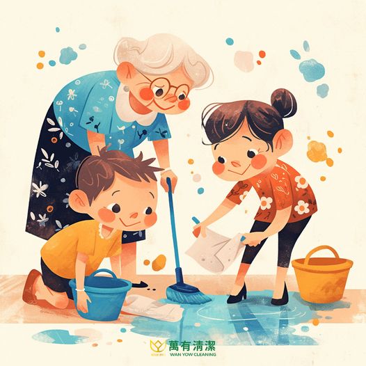 萬有清潔的資訊專區圖片