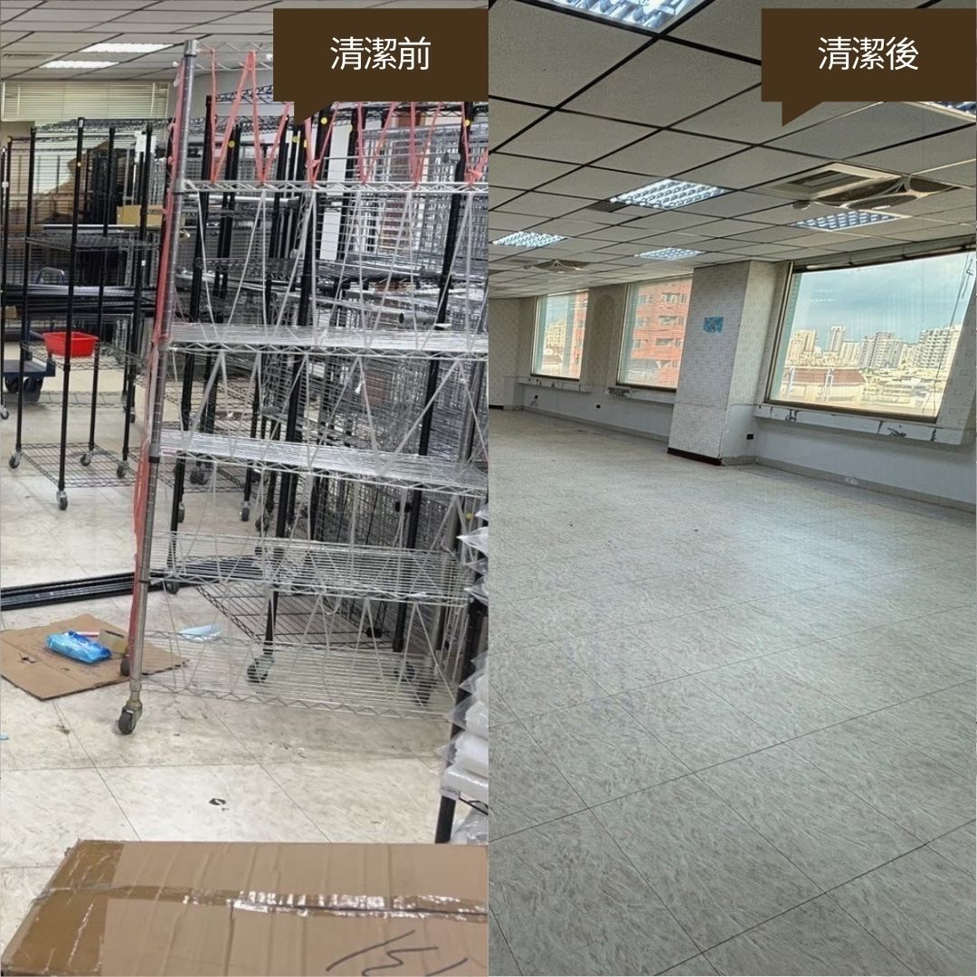倉庫清潔前後對比 ｜萬有清潔團隊助您打造高效、安全的工作環境的第4張圖片