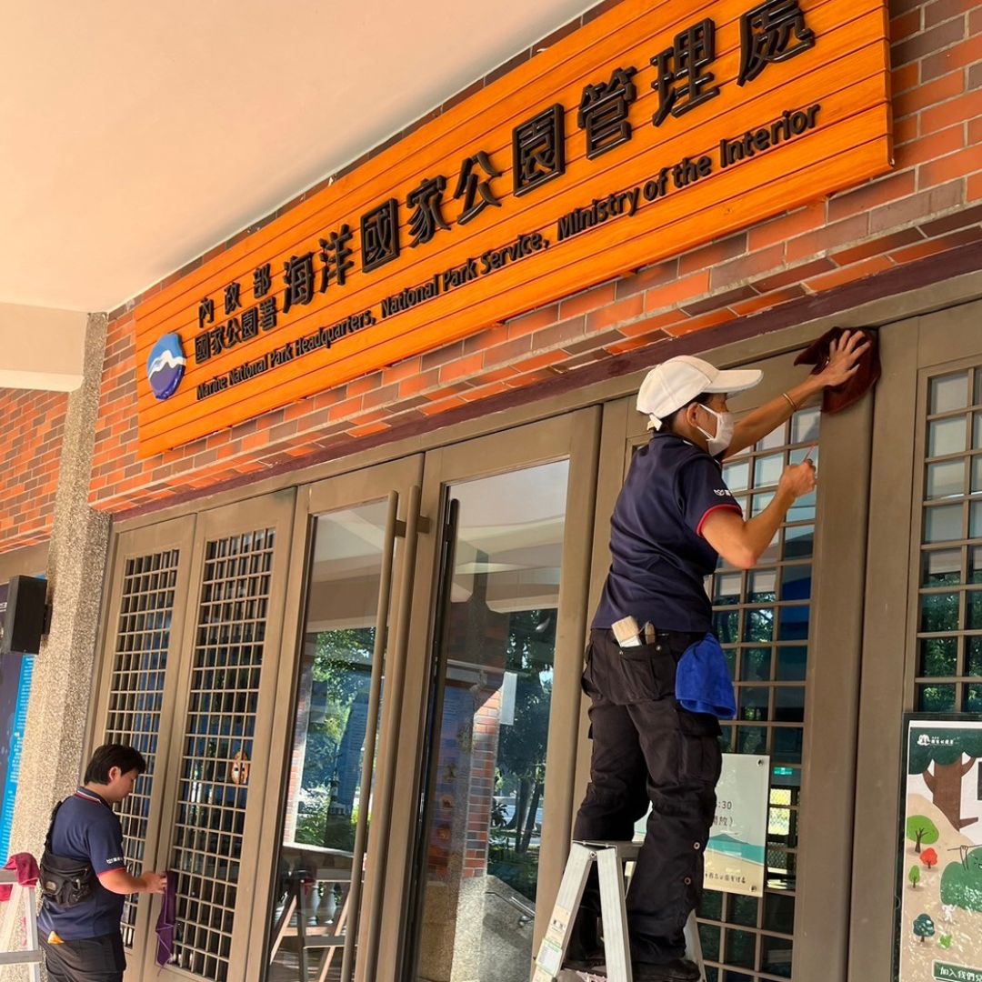 萬有清潔的實際案例 萬有清潔的實際案例圖片