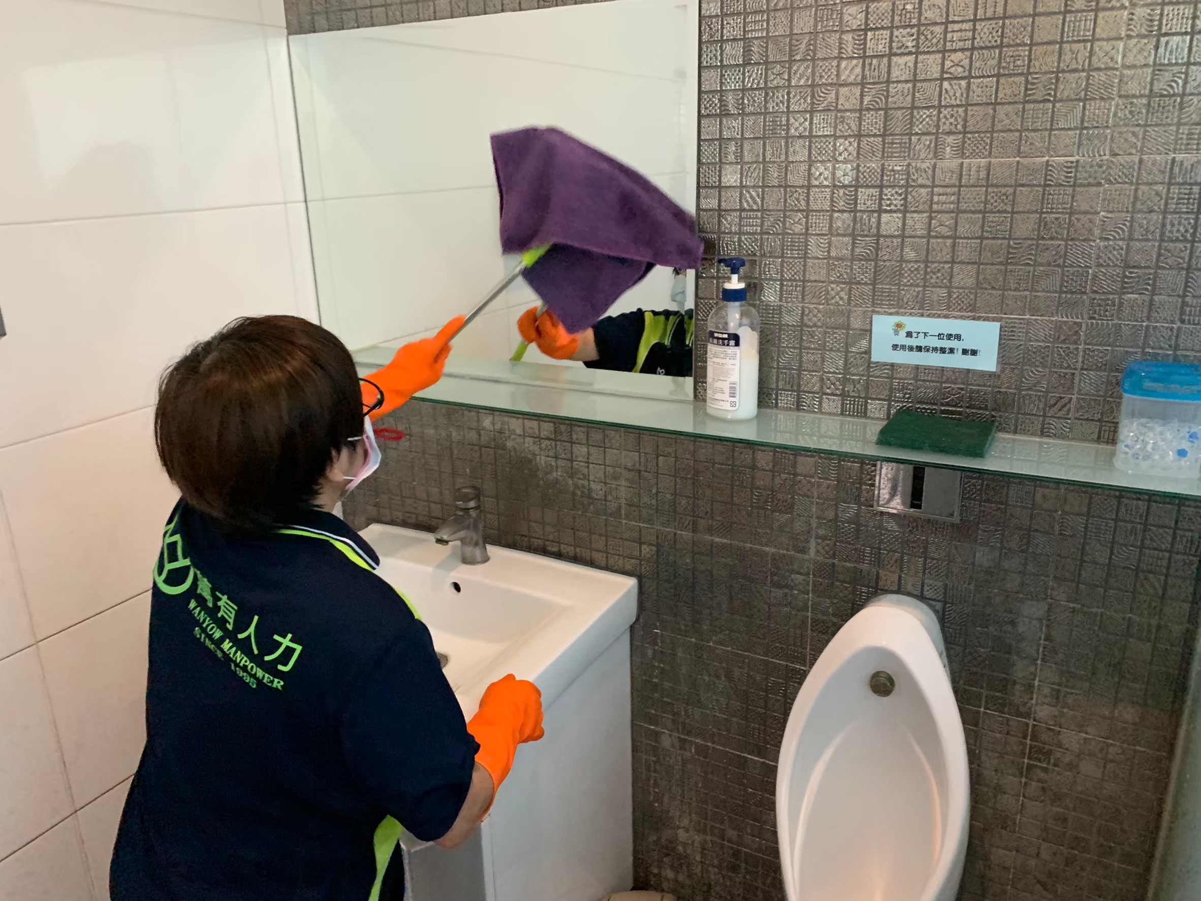 萬有清潔的實際案例 萬有清潔的實際案例圖片