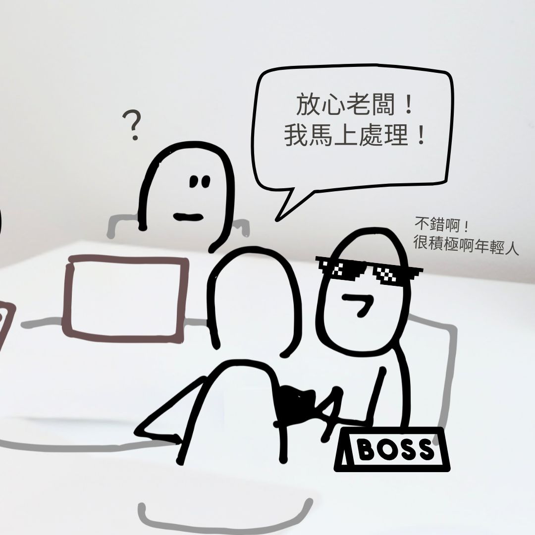 上班還要打掃？員工離職的真實原因大揭密！的第3張圖片