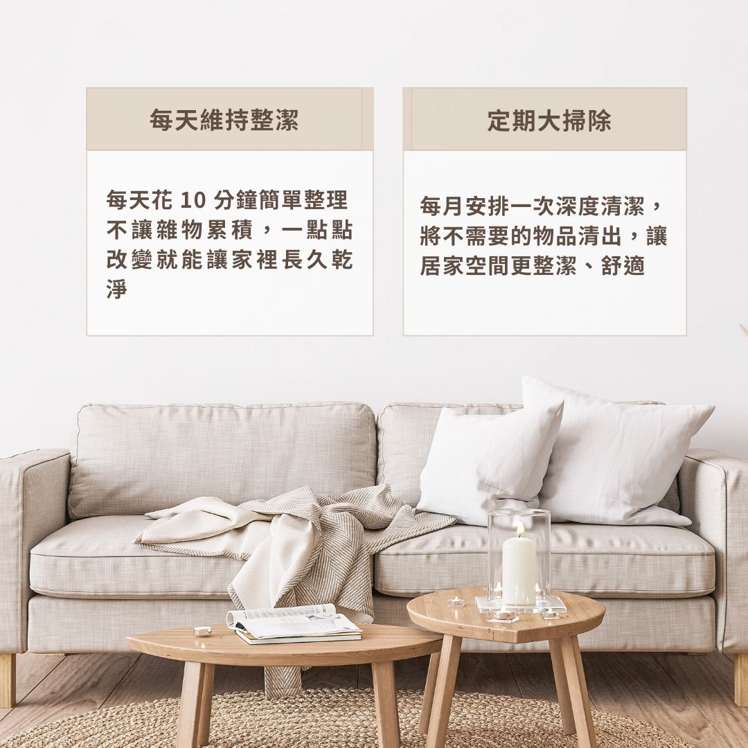 上班還要打掃？員工離職的真實原因大揭密！的第5張圖片